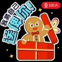 sticker
