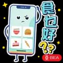sticker