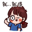 sticker