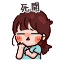sticker
