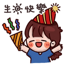 sticker