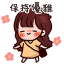 sticker