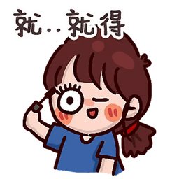 Sticker pack cover