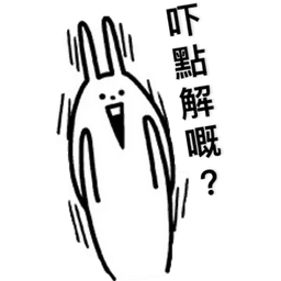 Sticker pack cover