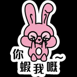 Sticker pack cover