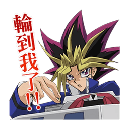 Sticker pack cover