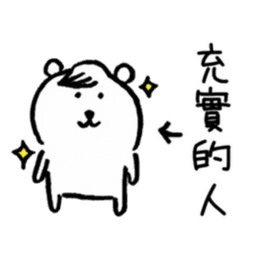 Sticker pack cover