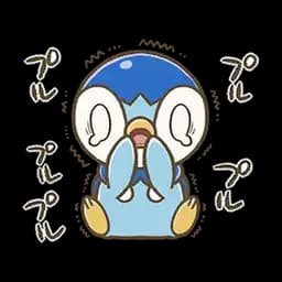 Sticker pack cover