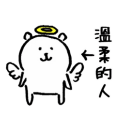 Sticker pack cover