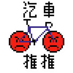 Sticker pack cover
