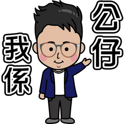 Sticker pack cover