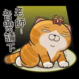 Sticker pack cover