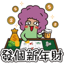 sticker