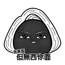 Sticker pack cover