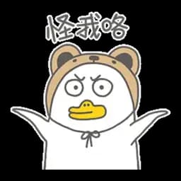 Sticker pack cover