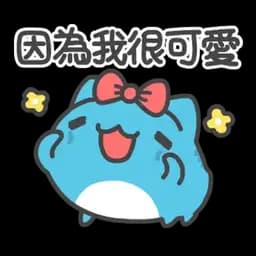Sticker pack cover