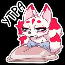 Sticker pack cover