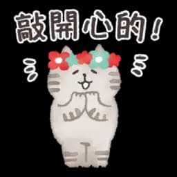 Sticker pack cover