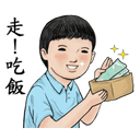 sticker