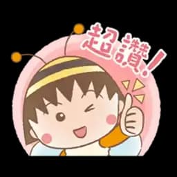 Sticker pack cover