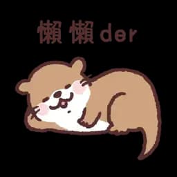 Sticker pack cover