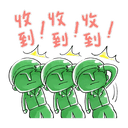 sticker