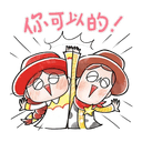 sticker