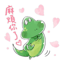 sticker