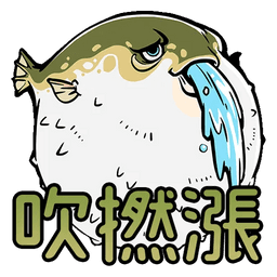 Sticker pack cover