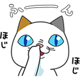 Sticker pack cover