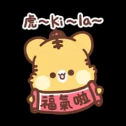 Sticker pack cover
