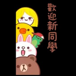 Sticker pack cover