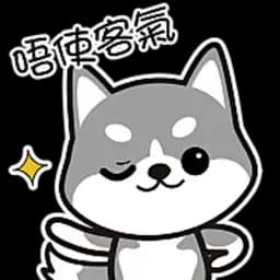 Sticker pack cover