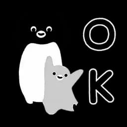 Sticker pack cover