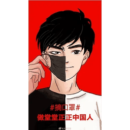 Sticker pack cover