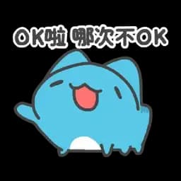 Sticker pack cover