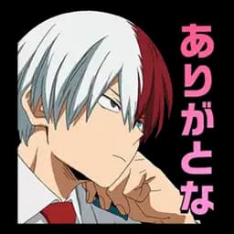 Sticker pack cover
