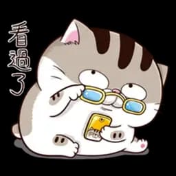 Sticker pack cover