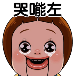 Sticker pack cover