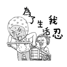 Sticker pack cover