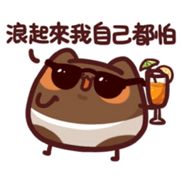 Sticker pack cover
