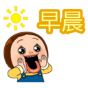 sticker