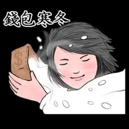 Sticker pack cover