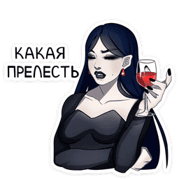 Sticker pack cover