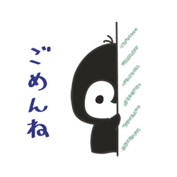 Sticker pack cover