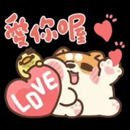 Sticker pack cover