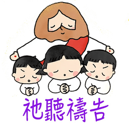 Sticker pack cover