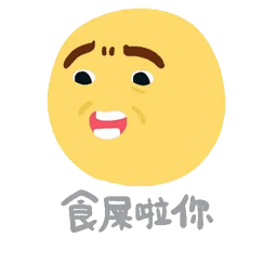Sticker pack cover