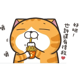 Sticker pack cover