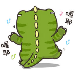 Sticker pack cover
